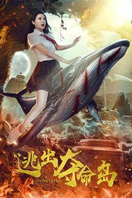 一本色道久久综合狠狠躁篇